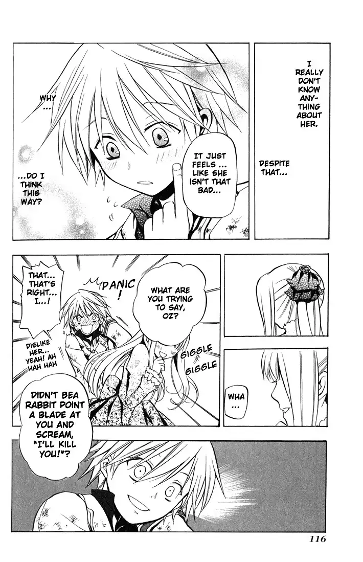 Pandora Hearts Chapter 3 23